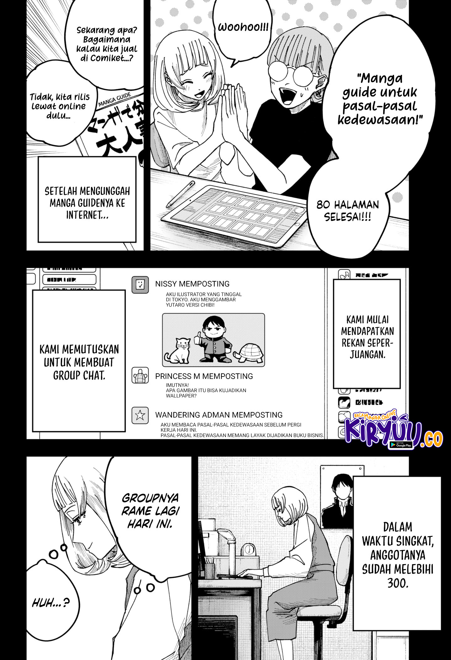 Otona Taisen chapter 14 halaman 15