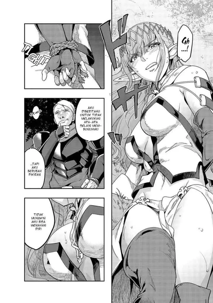 Hazure Waku no chapter 15 halaman 14