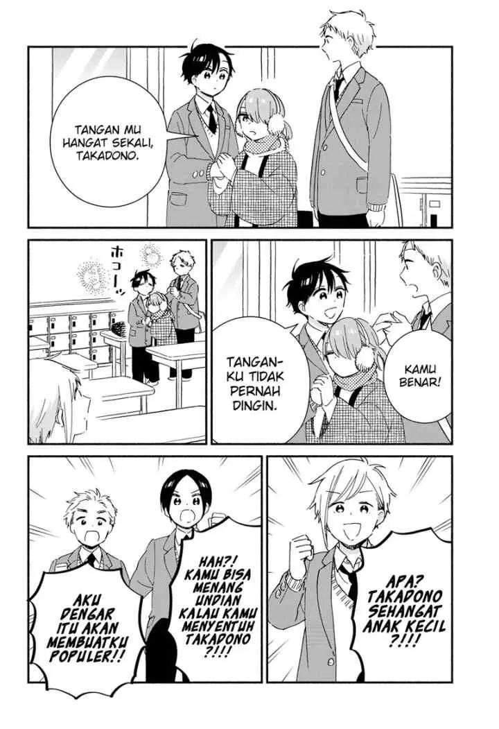 Sekimen Shinaide Sekime-san (Serialization) chapter 43 halaman 5