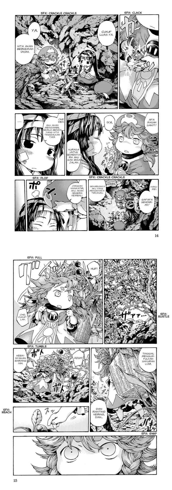 Hakumei to Mikochi chapter 9 halaman 8