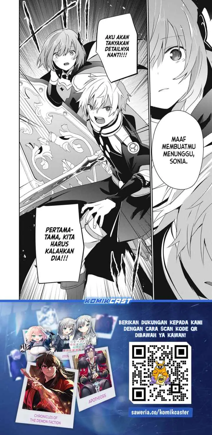 Teihen Boukensha da kedo Mahou wo Kiwamete Miru Koto ni Shita. Munou Skill kara Kami Skill ni Shinka Shita chapter 21.2 halaman 17