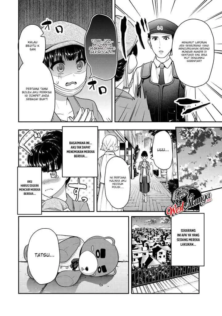 Fechippuru Bokura no Junsuina Koi chapter 40 halaman 12