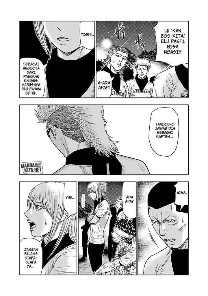 Out (Mizuta Makoto) chapter 39 halaman 12