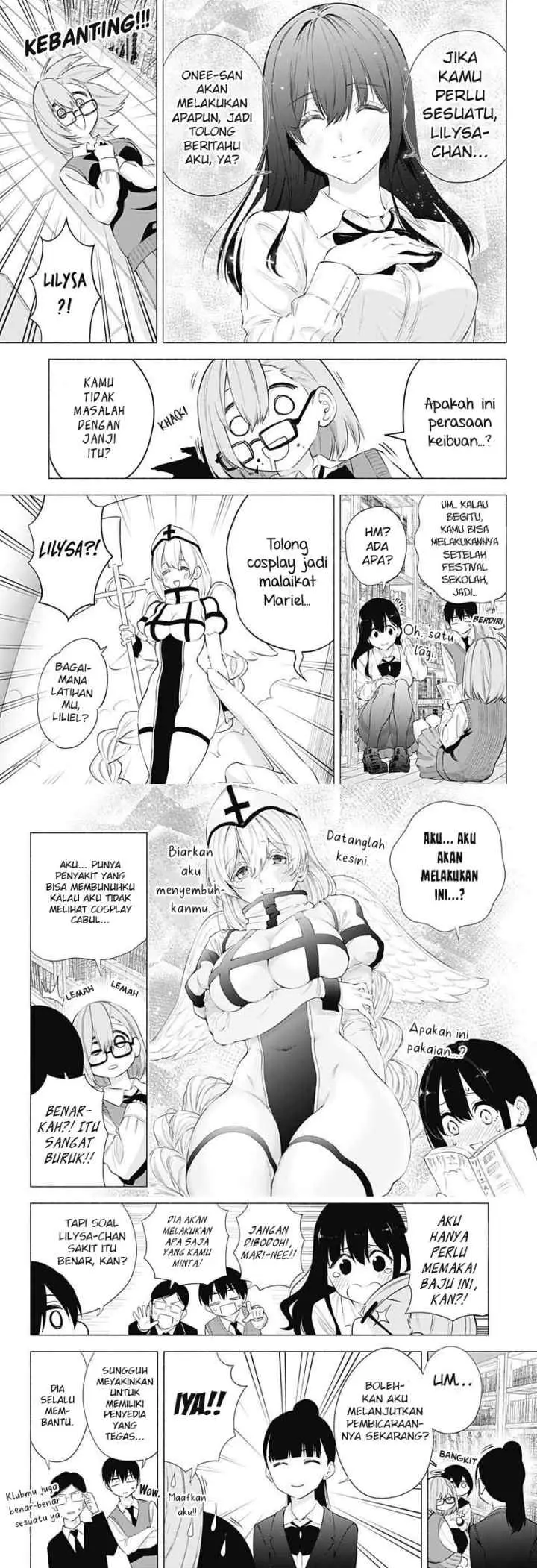 2.5 Dimensional Seduction chapter 73 halaman 7