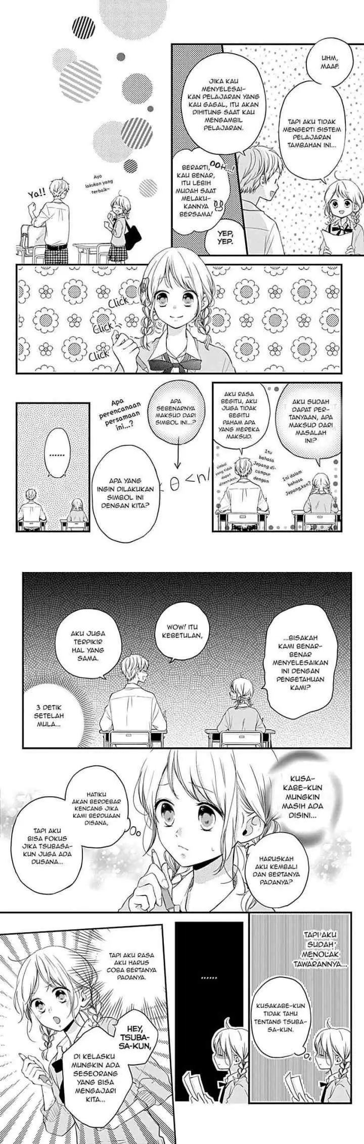 Miniamaru Kareshi chapter 7 halaman 4