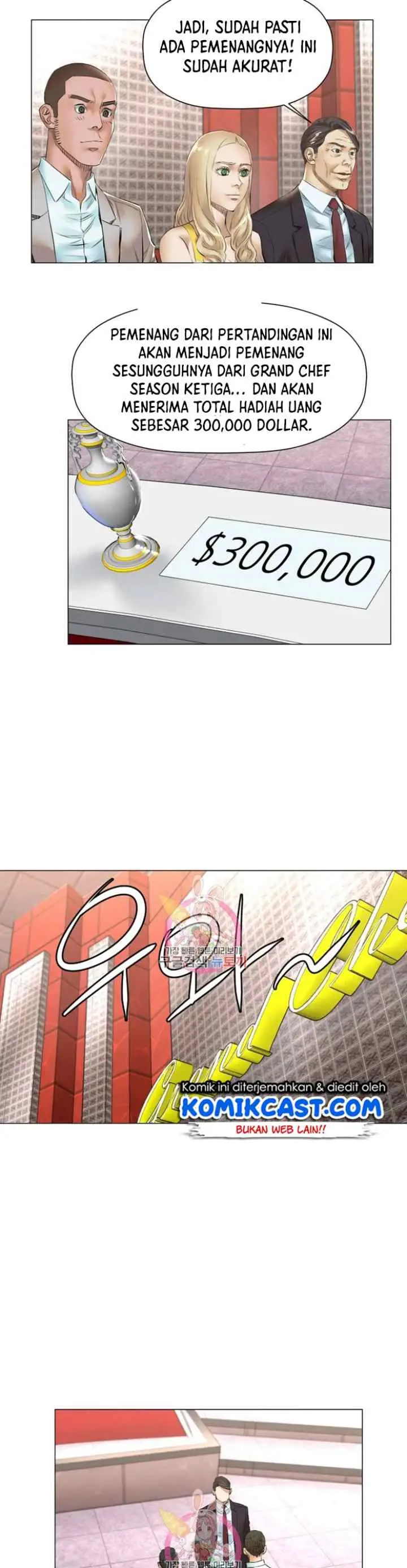 God of Cooking chapter 47 halaman 18