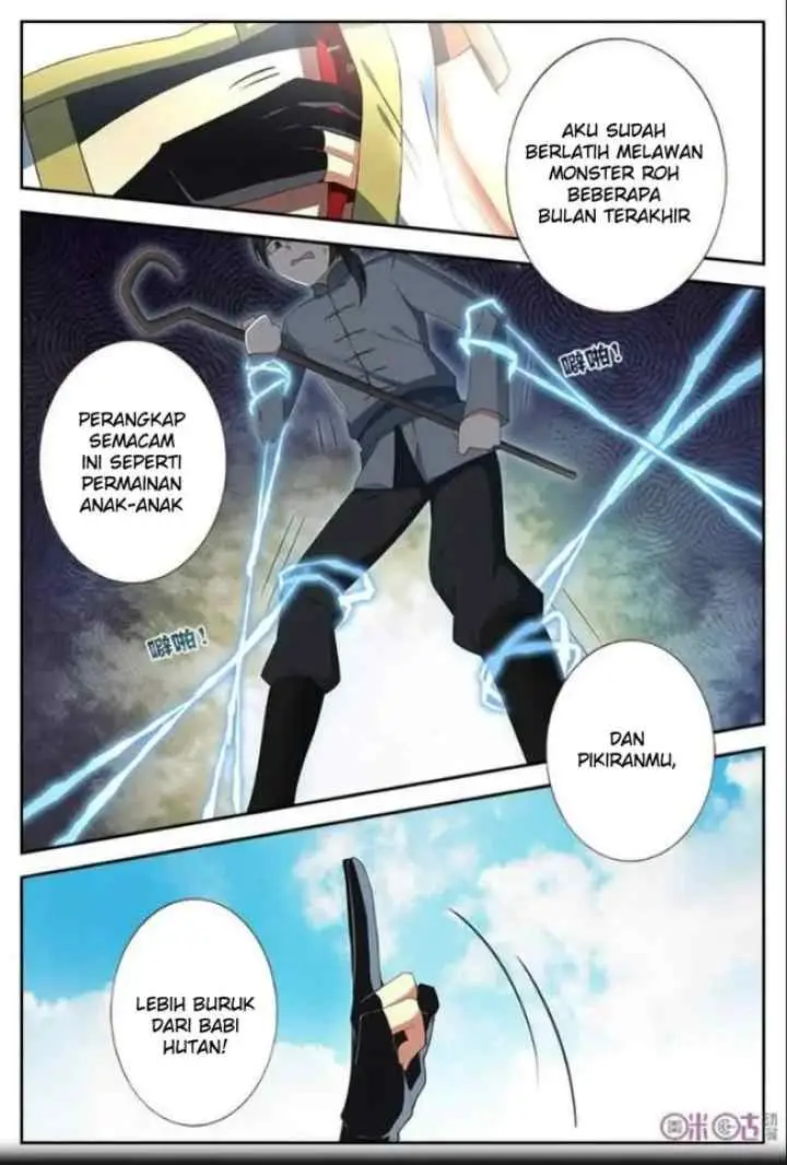 Martial God's Space chapter 15 halaman 7