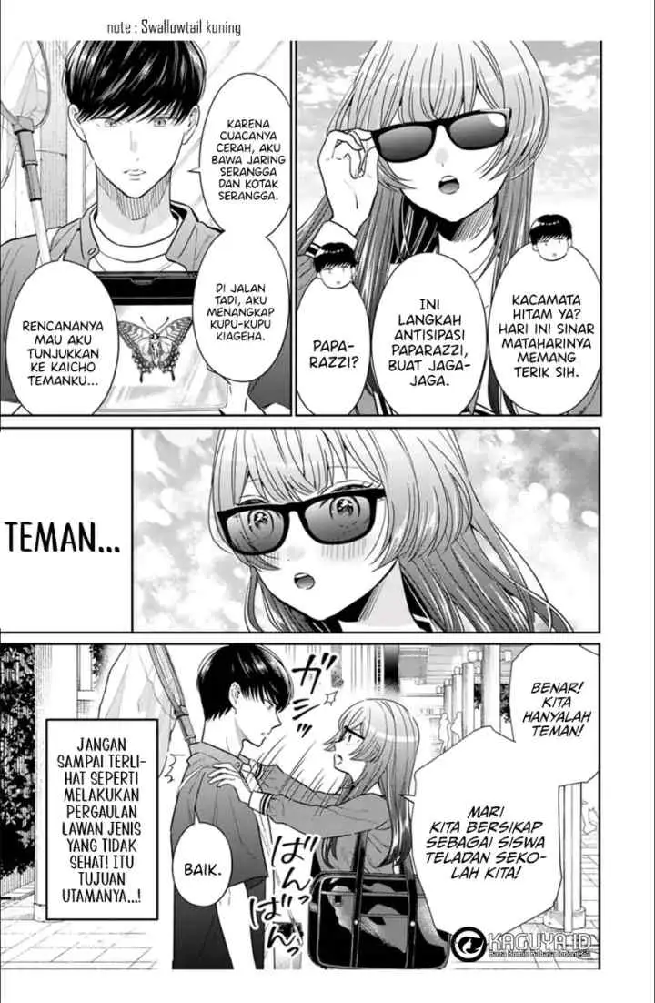Seibutsubu no Tanabe-kun chapter 4 halaman 10