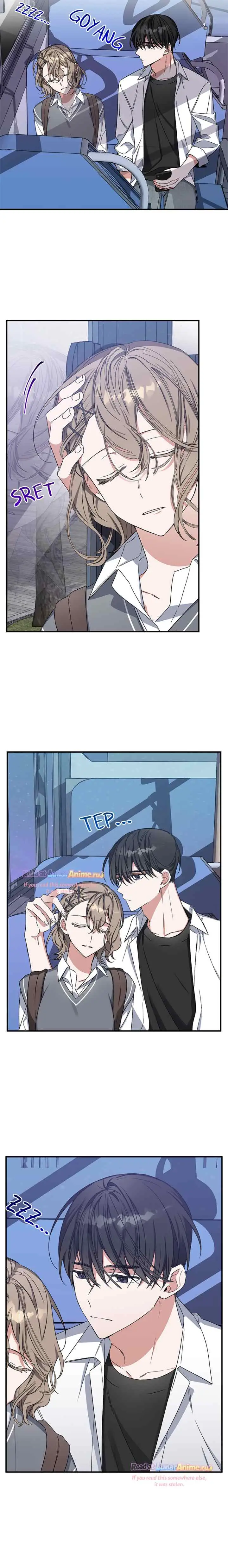 Nine (LEE Eum-sae) chapter 8 halaman 16