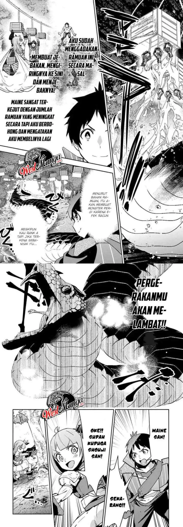 Shounin Yuusha wa Isekai o Gyuujiru! - Saibai Skill de Nandemo Fuyashi Chaimasu chapter 11 halaman 12