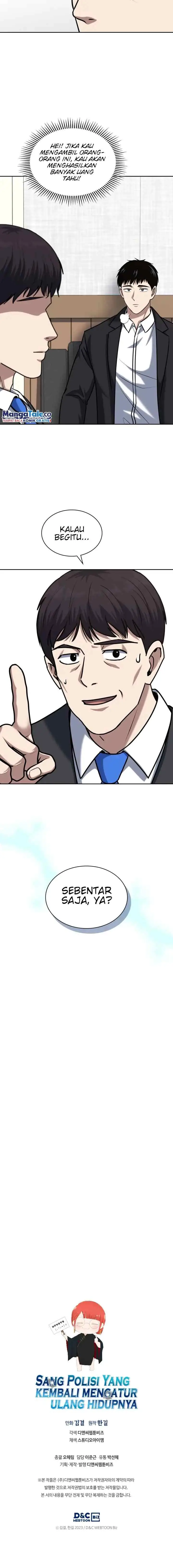 Reset Life of Regression Police chapter 42 halaman 11