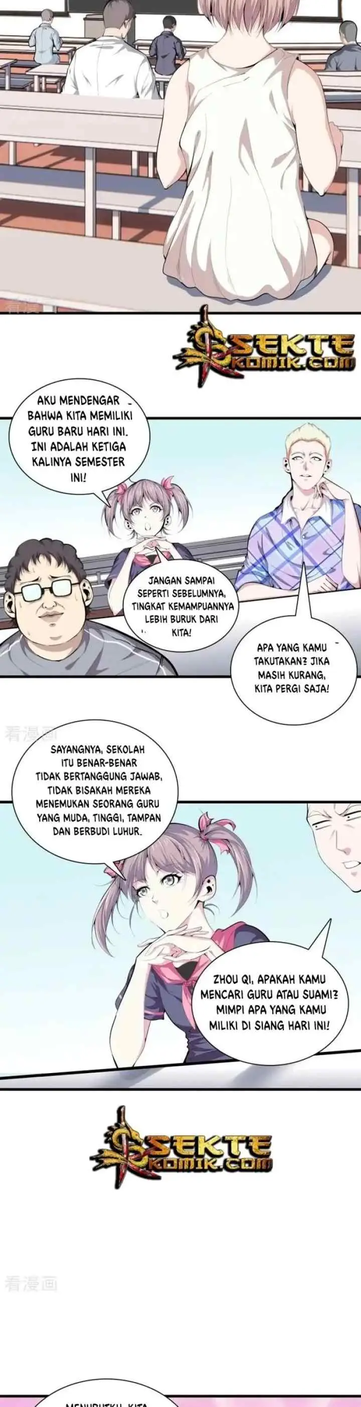 Dushi Zhizun chapter 86 halaman 7