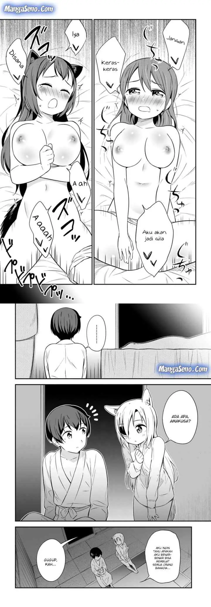 Butsuri-san de Musou Shitetara Motemote ni Narimashita chapter 31 halaman 9