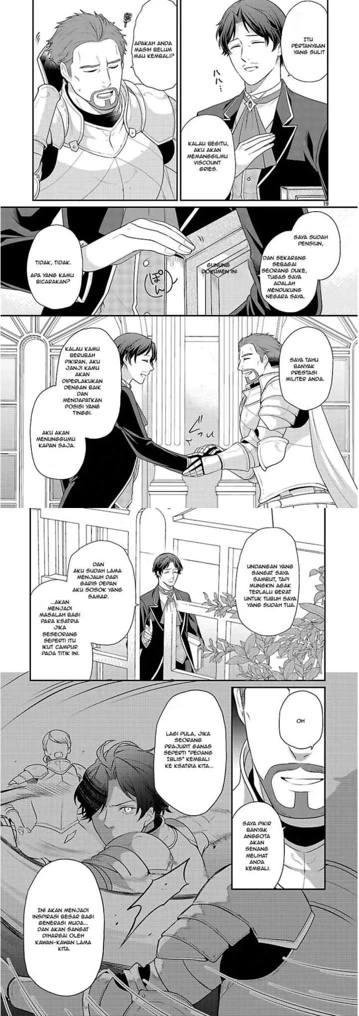 Akuyaku Reijou no Chichioya ni Tensei shitanode, Tsuma hingga Musume wo Dekiai shimasu chapter 6 halaman 11