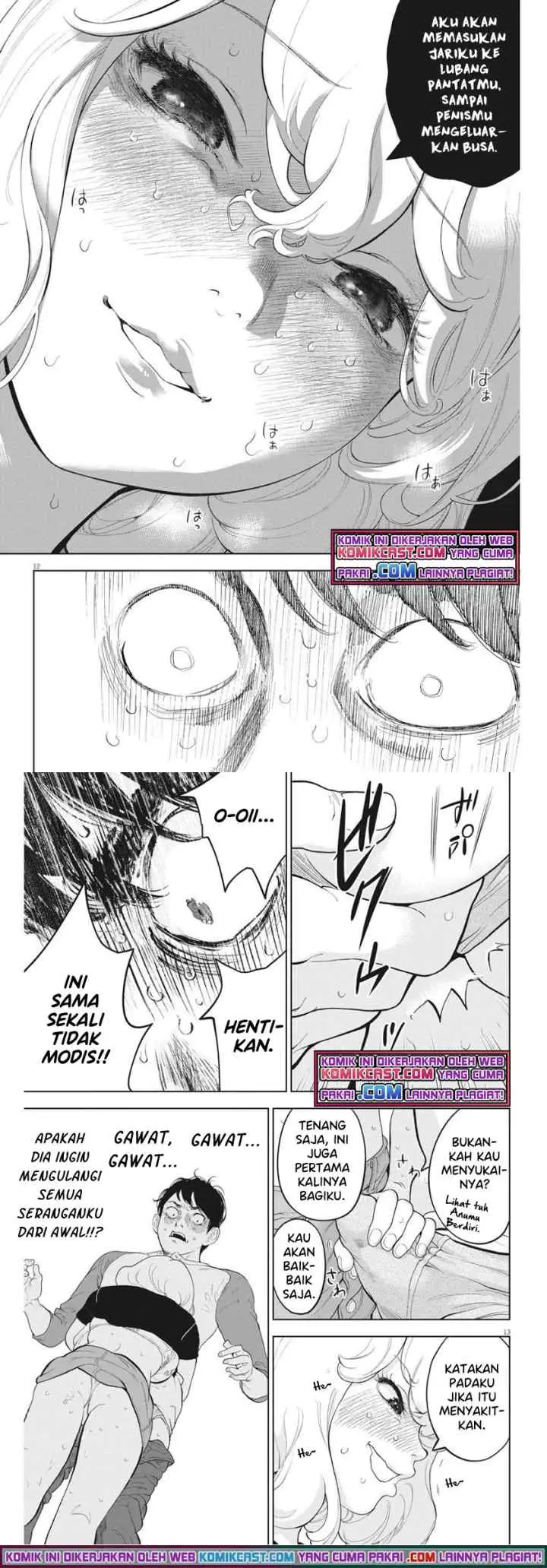 Gaishu-Isshoku! chapter 33 halaman 7