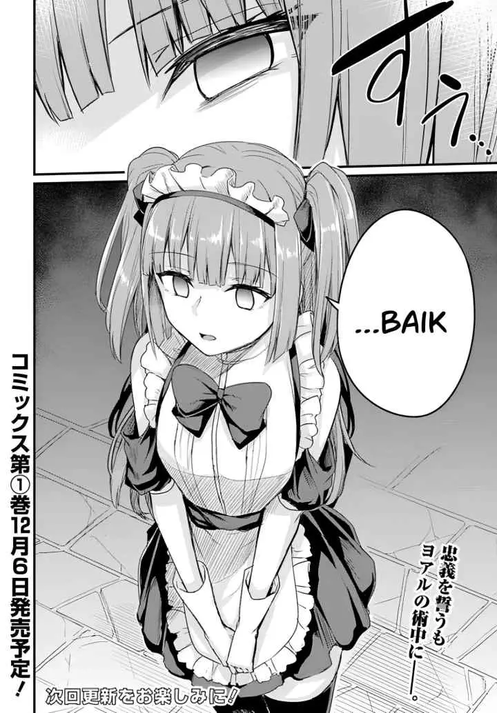 Osananajimi wa Yami Ochi Seijo! chapter 6.2 halaman 16