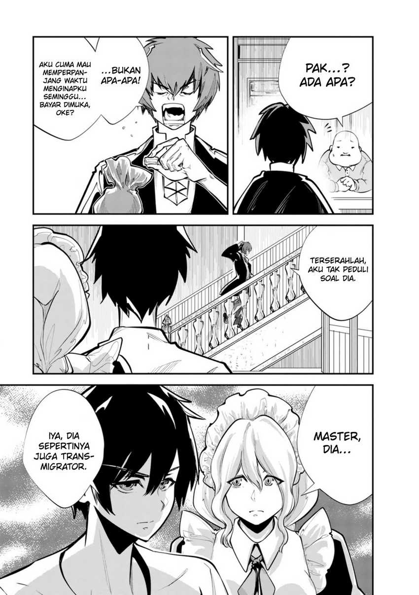 Monster no Goshujin-sama chapter 55 halaman 5