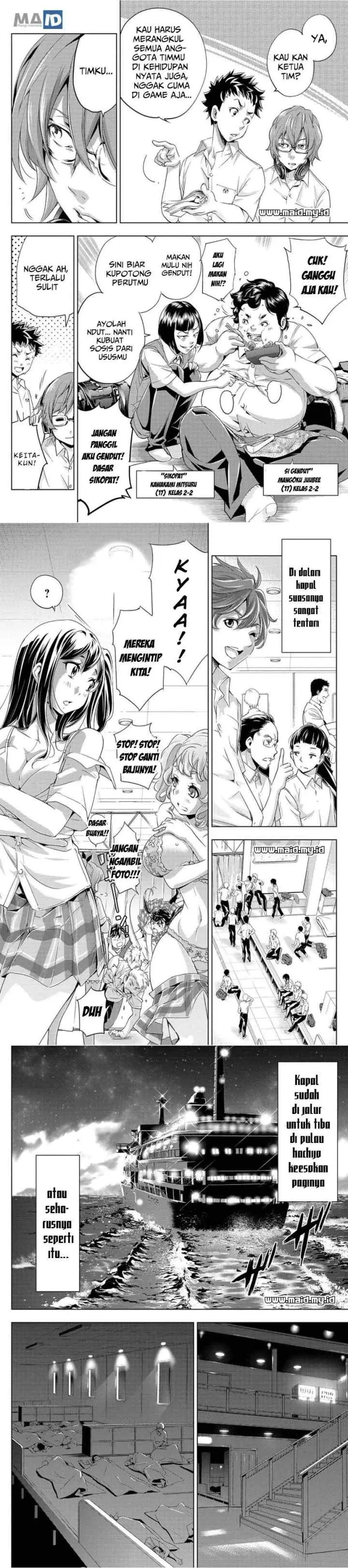 Ingoshima chapter 1 halaman 8