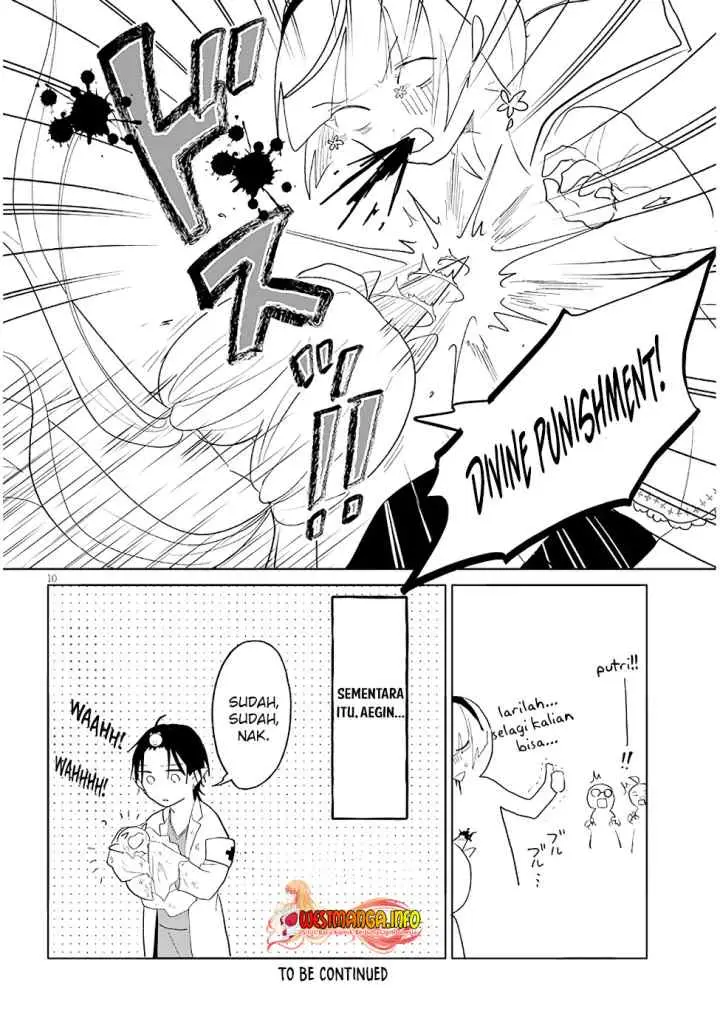 Genkai Dungeon no Hanshoku Jijou chapter 14 halaman 12