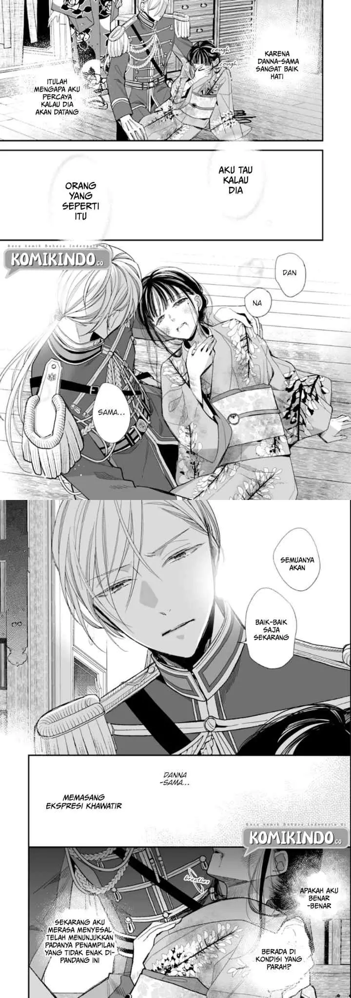 My Blissful Marriage chapter 16 halaman 7