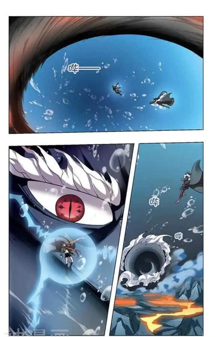Huang Beiyue chapter 34 halaman 14