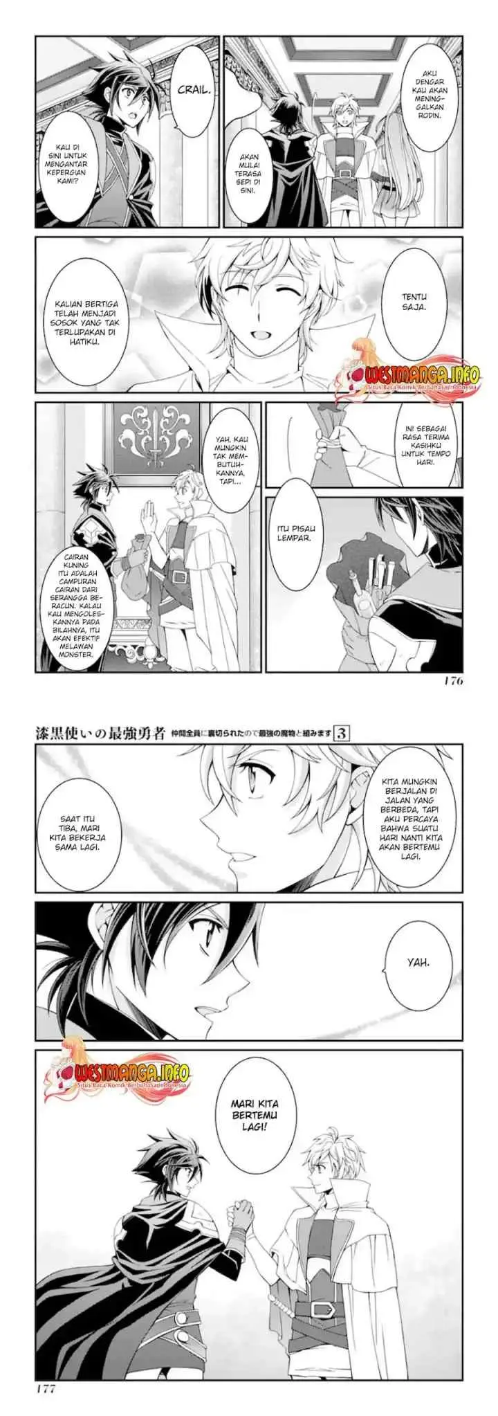 Shikkoku Tsukai no Saikyo Yusha Nakama Zen'in ni Uragira Retanode Saikyo no Mamono chapter 13 halaman 4