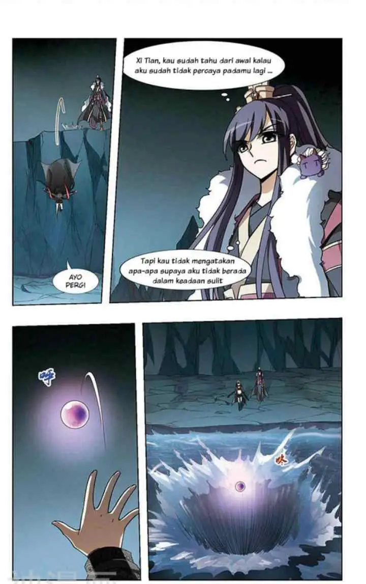 Huang Beiyue chapter 33 halaman 17