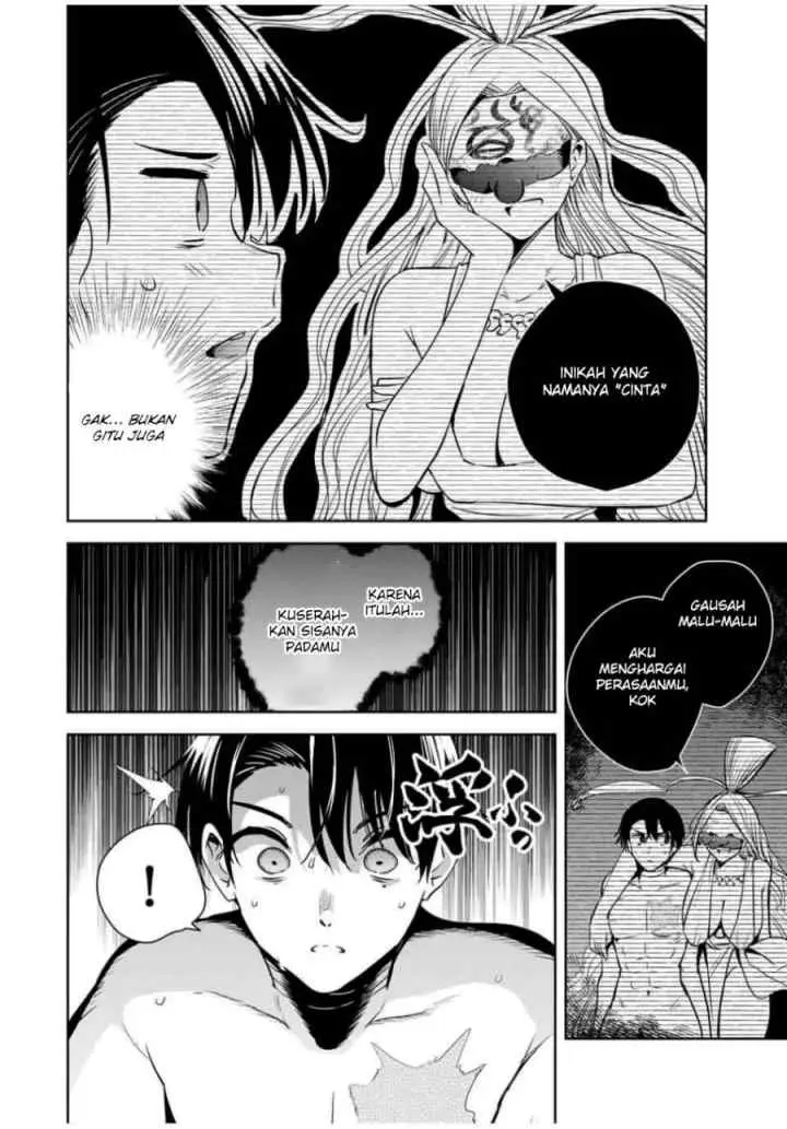 Sakigake no Hana Miko chapter 52 halaman 14