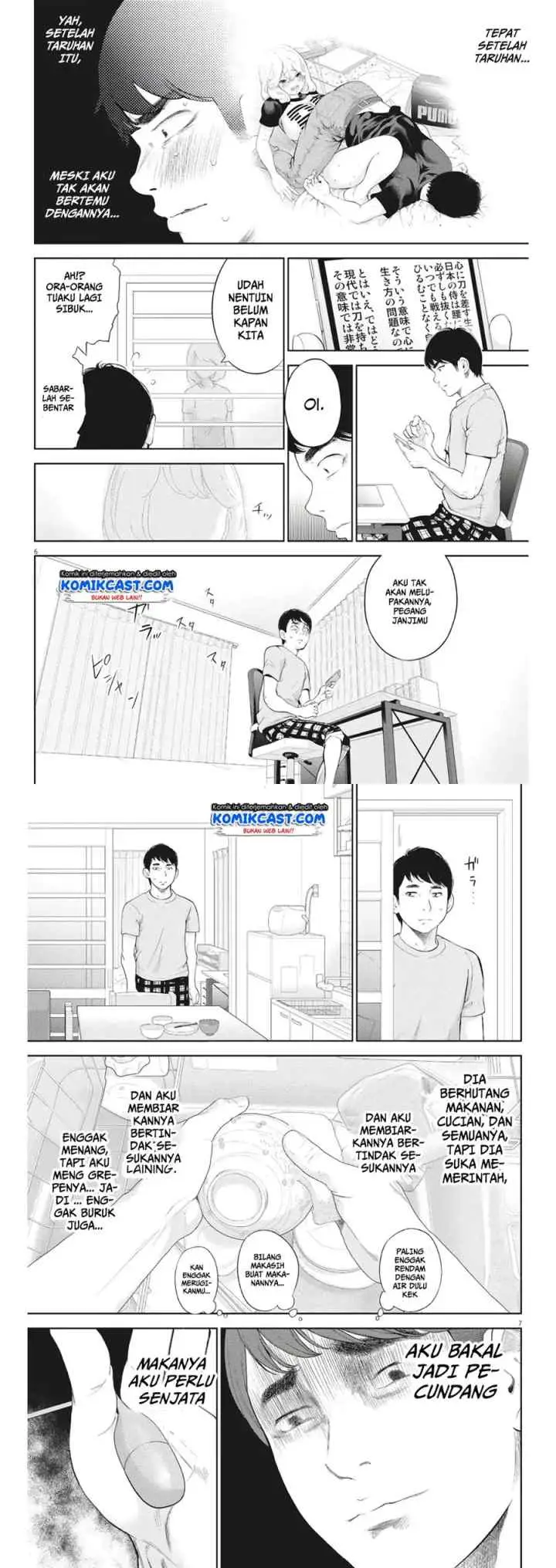 Gaishu-Isshoku! chapter 13 halaman 4