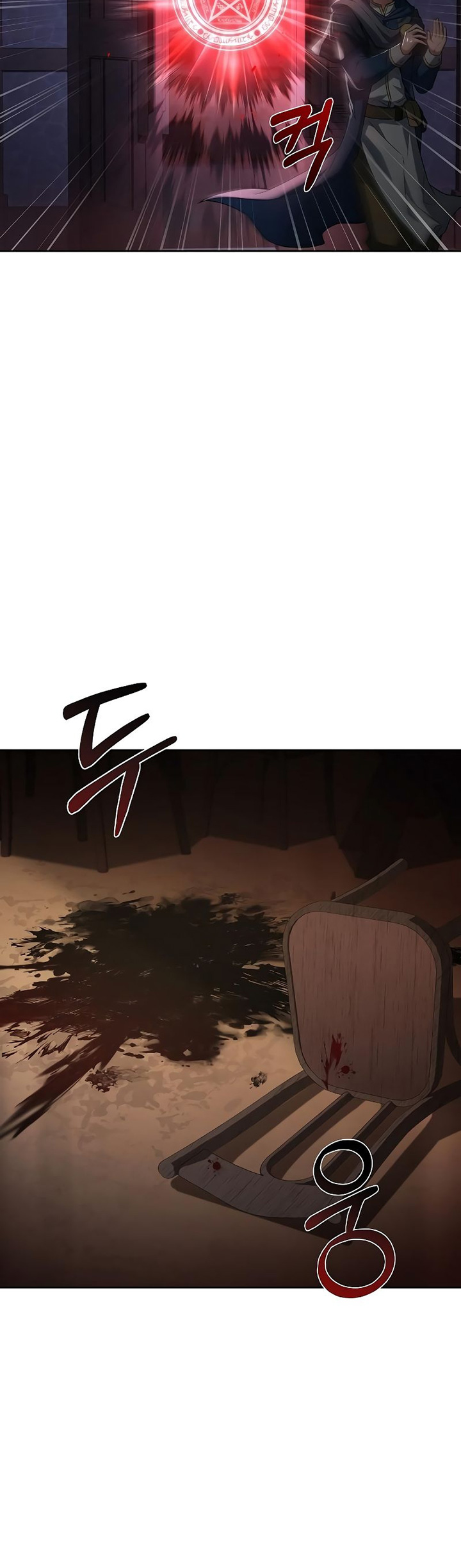 A Wizard's Restaurant chapter 33 halaman 55
