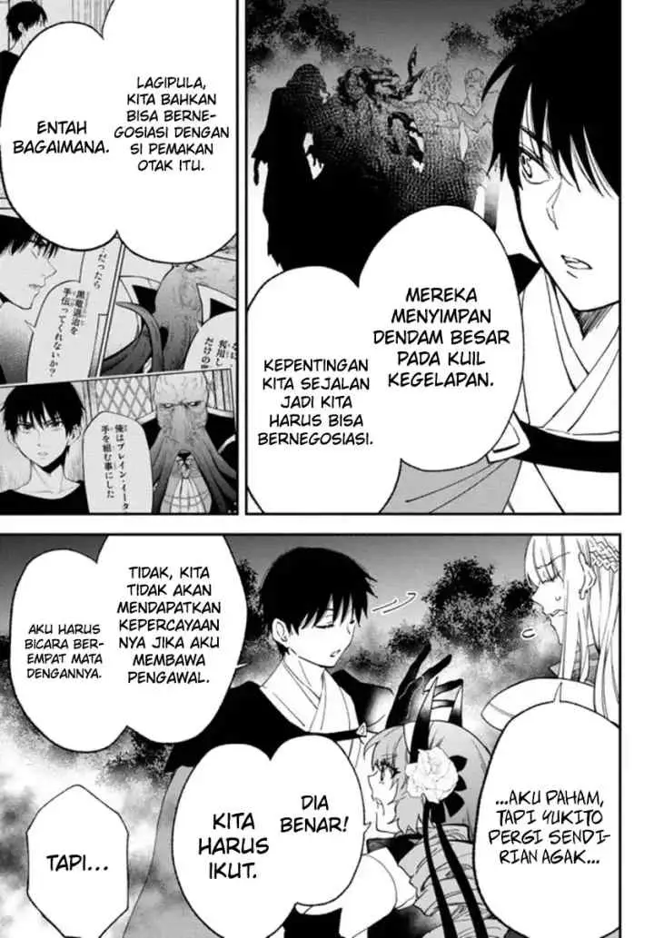 Isekai Man Chikin - HP 1 no Mama de Saikyou Saisoku Danjon Kouryaku chapter 70 halaman 11