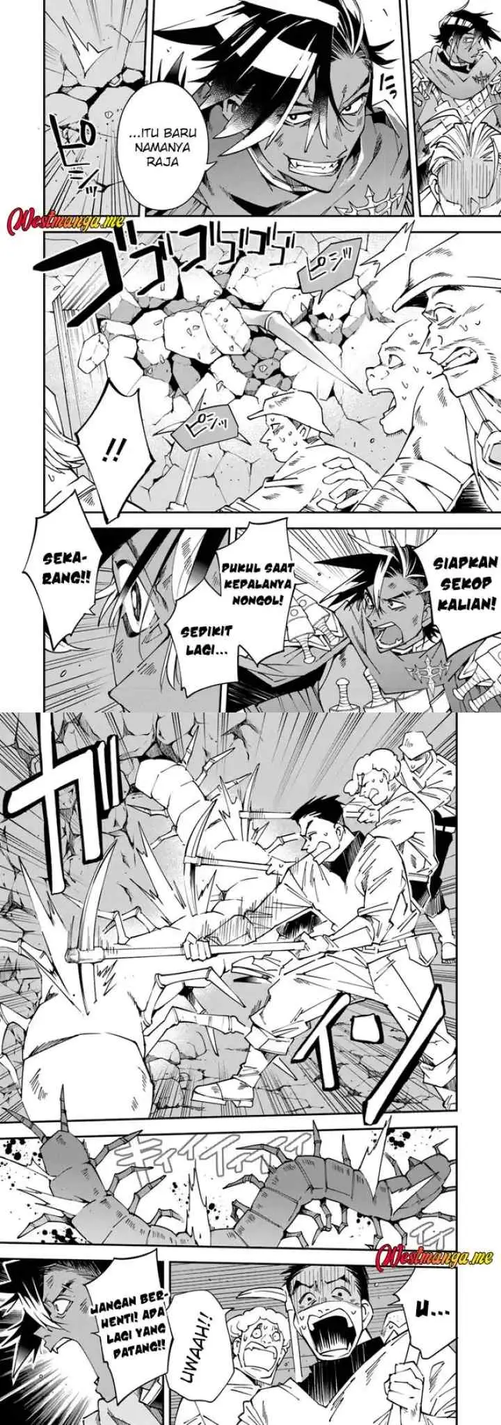 Yuusha Kei ni Shosu: Choubatsu Yūsha 9004-tai Keimu Kiroku chapter 9 halaman 14