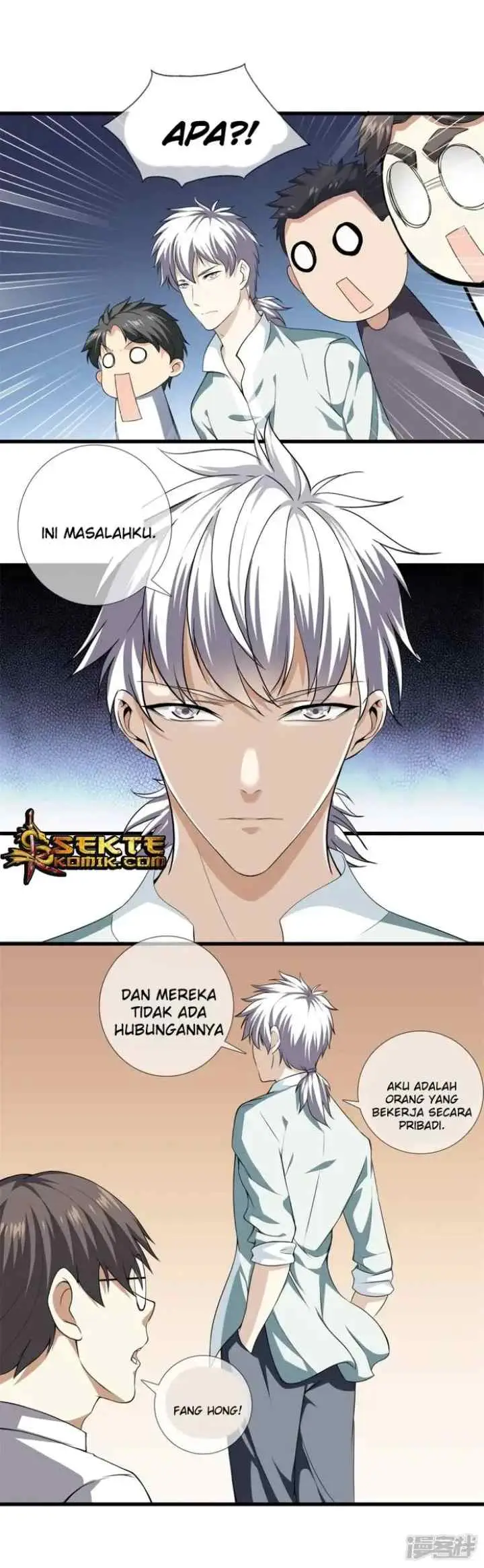 Dushi Zhizun chapter 18 halaman 5