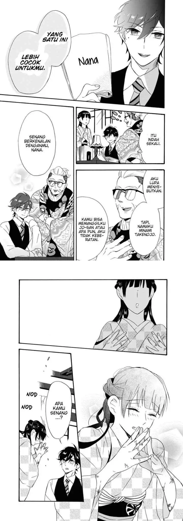 Kimi no Koe chapter 2 halaman 13