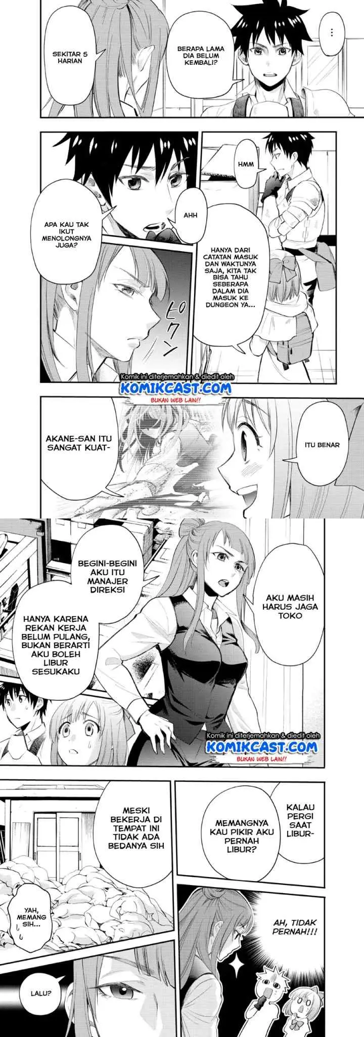 Bouken-ka ni Narou! ~Sukiruboudo de Dungeon Kouryaku~ chapter 13 halaman 8