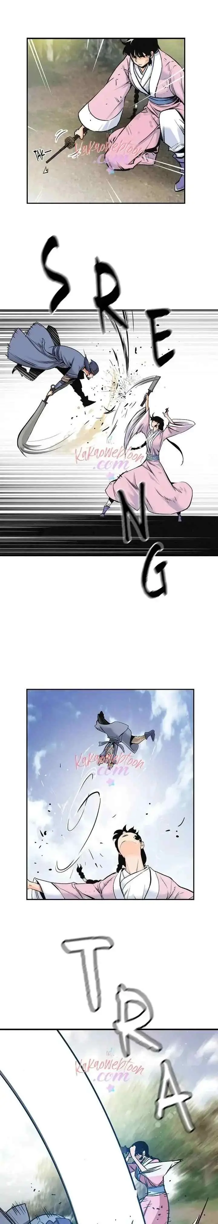 An Ha Muin chapter 46 halaman 15