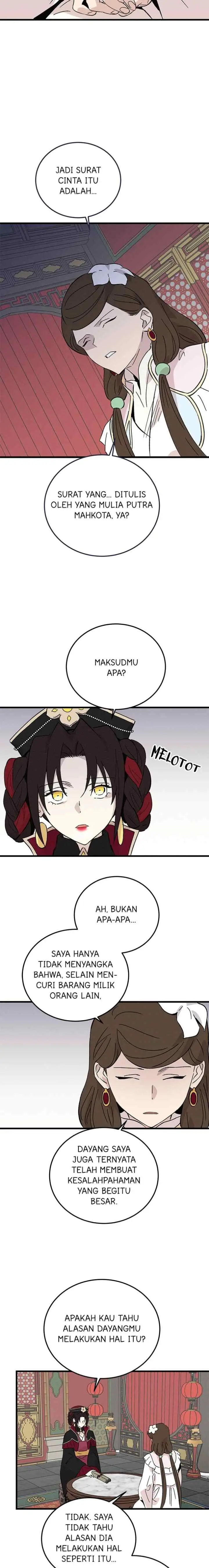 Hugung Scandal chapter 77 halaman 4
