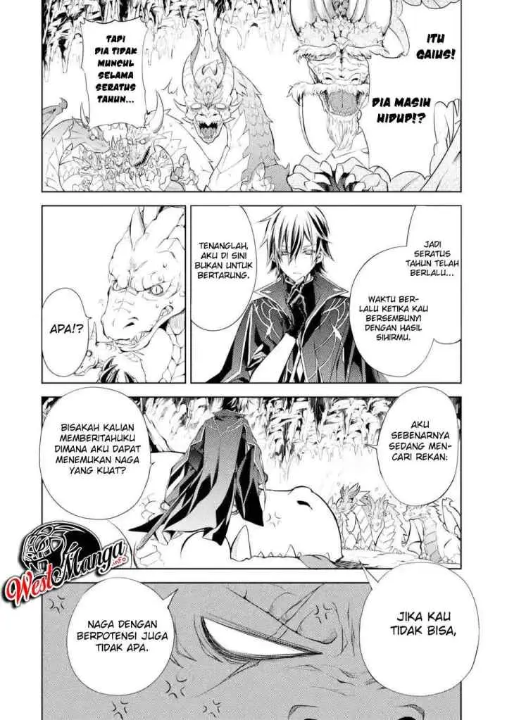 Senmetsumadou no Saikyou Kenja: Musai no Kenja, Madou wo Kiwame Saikyou e Itaru chapter 1.1 halaman 14