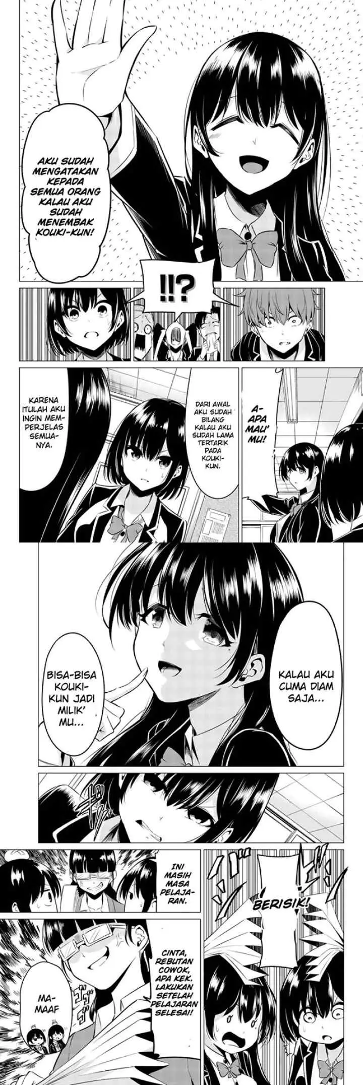 Sekai ka Kanojo ka Erabenai chapter 32 halaman 8