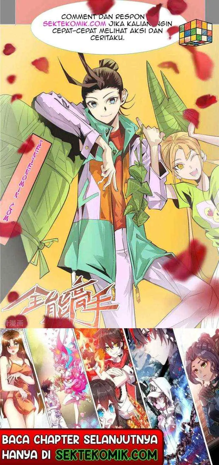 Almighty Master chapter 112 halaman 14