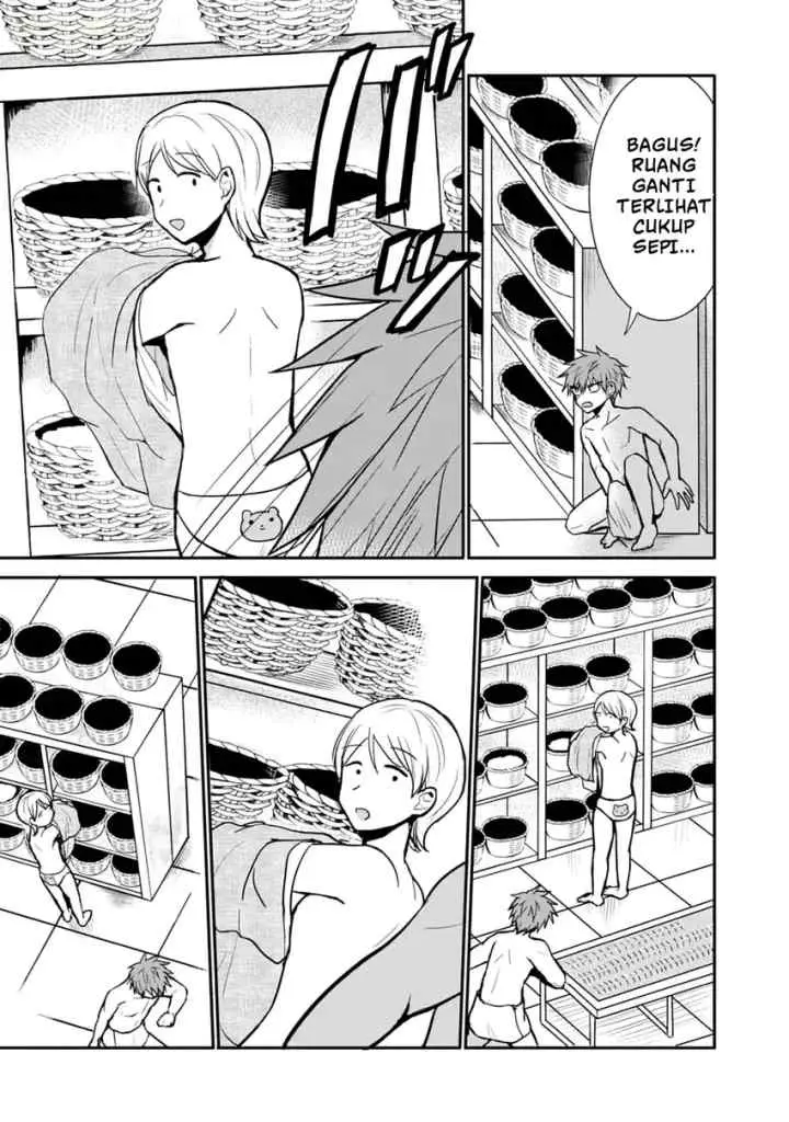 Kao ni denai Kashiwada-san to Kao ni deru Ota-kun chapter 70 halaman 10