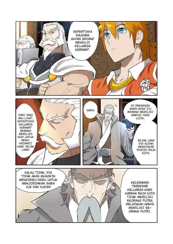 Tales of Demons and Gods chapter 202 halaman 8