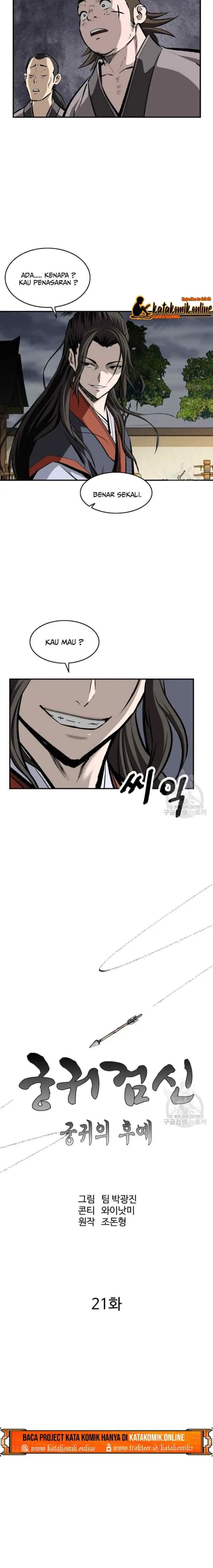 Archer Sword God : Descendants of the Archer chapter 21 halaman 6