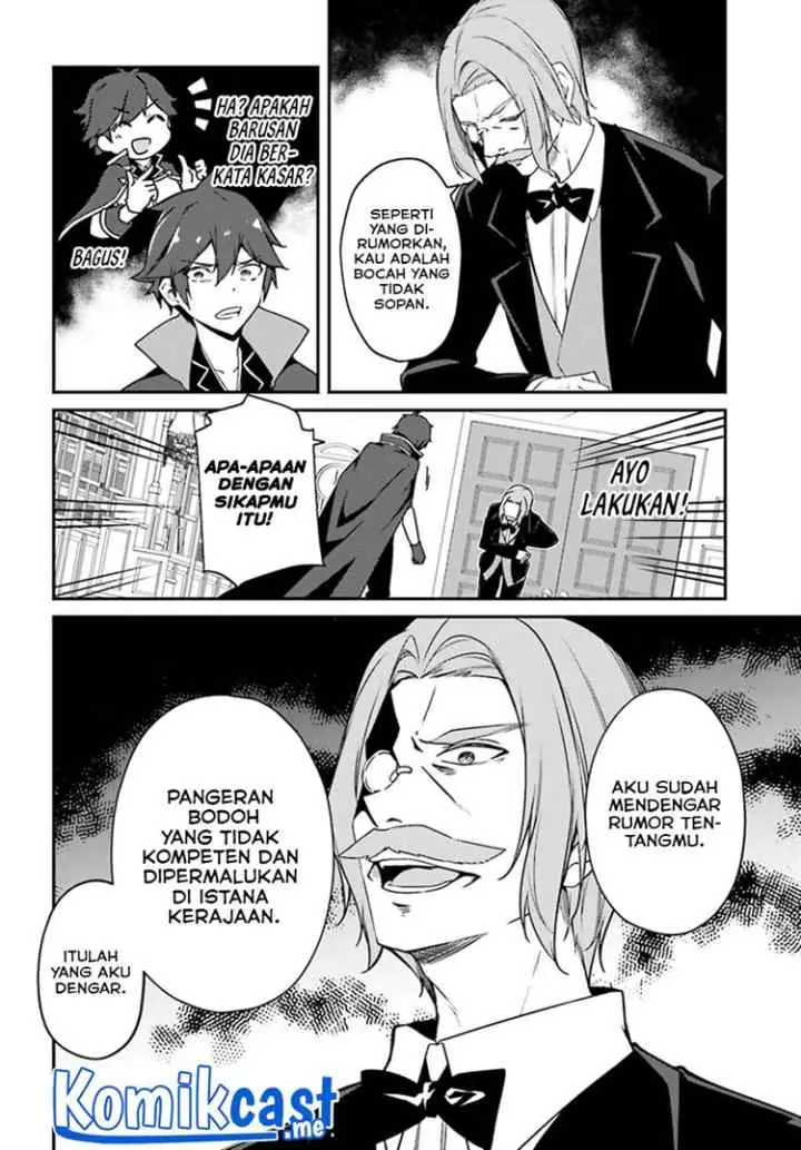 The Incompetent Prince Who Has Been Banished Wants To Hide His Abilities chapter 3 halaman 9