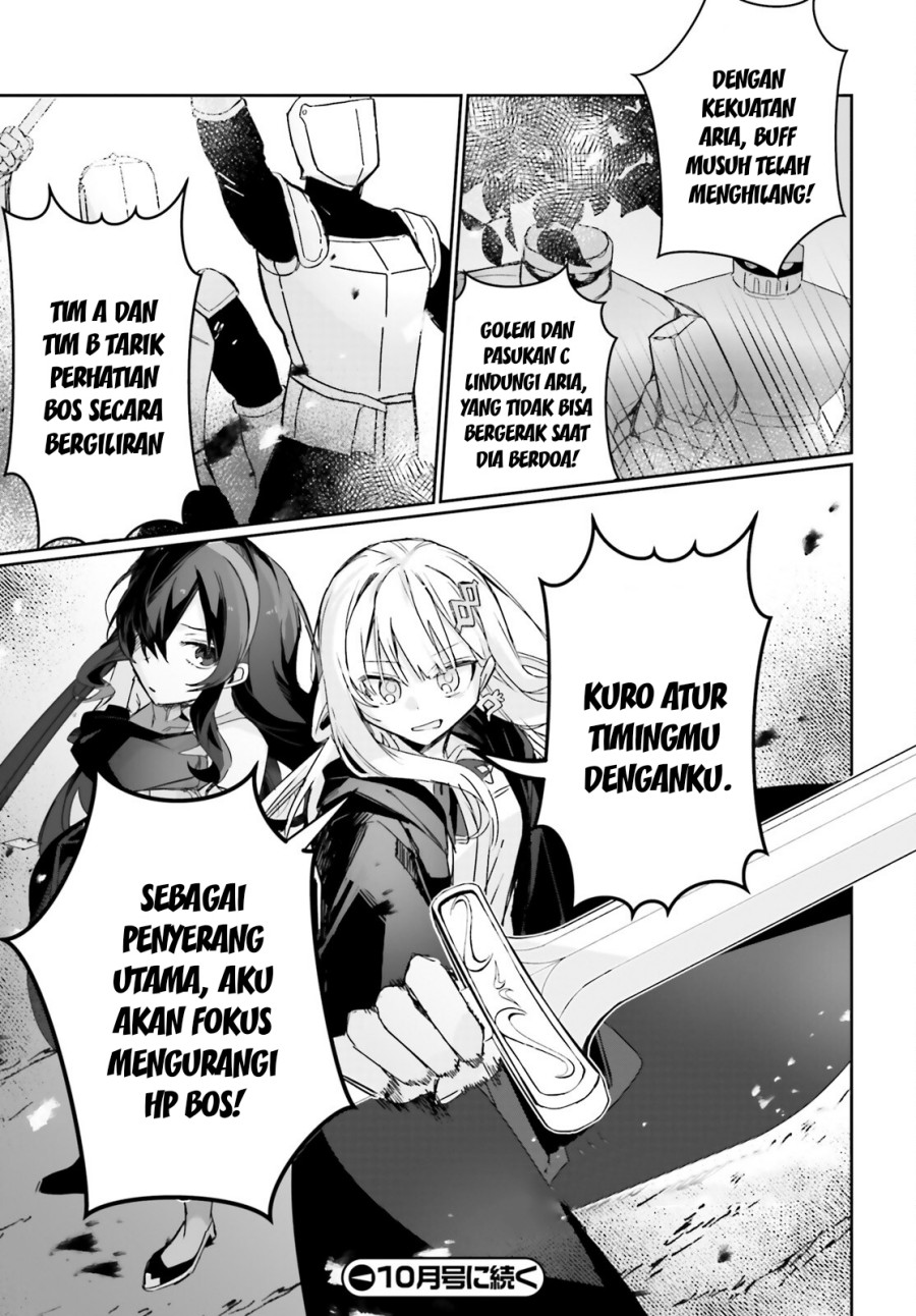 Astral Online - Maou no Noroi de Saikyou Bishoujo ni natta Ore, Saijaku Shoku da ga Cheat Skill de Chou Seichou shite Musou suru chapter 15 halaman 16