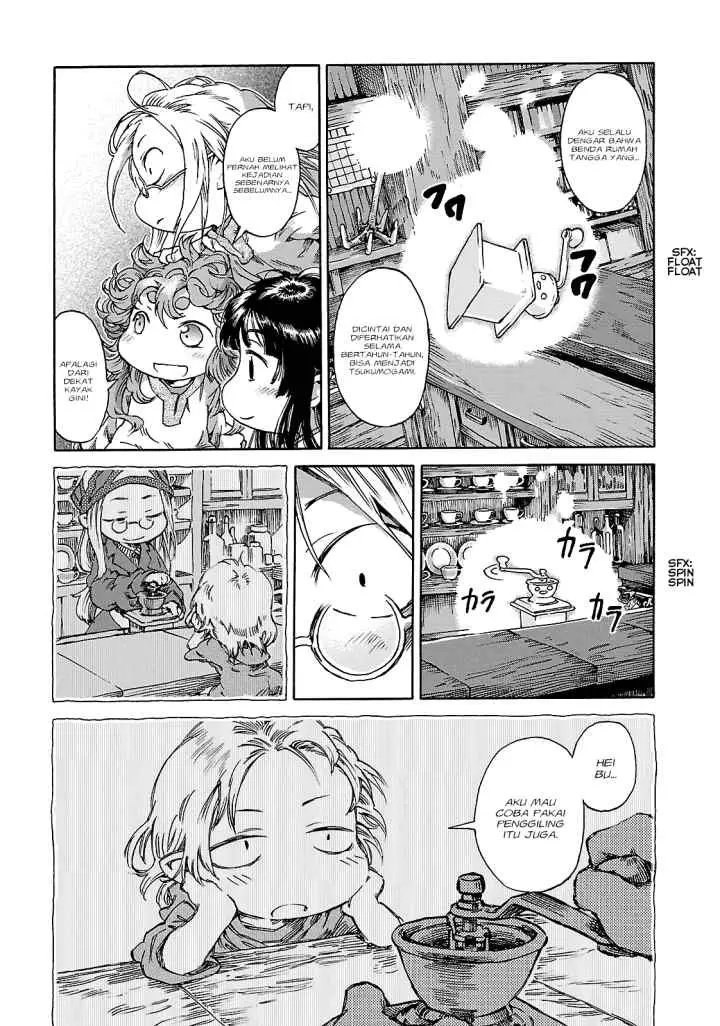 Hakumei to Mikochi chapter 23 halaman 16