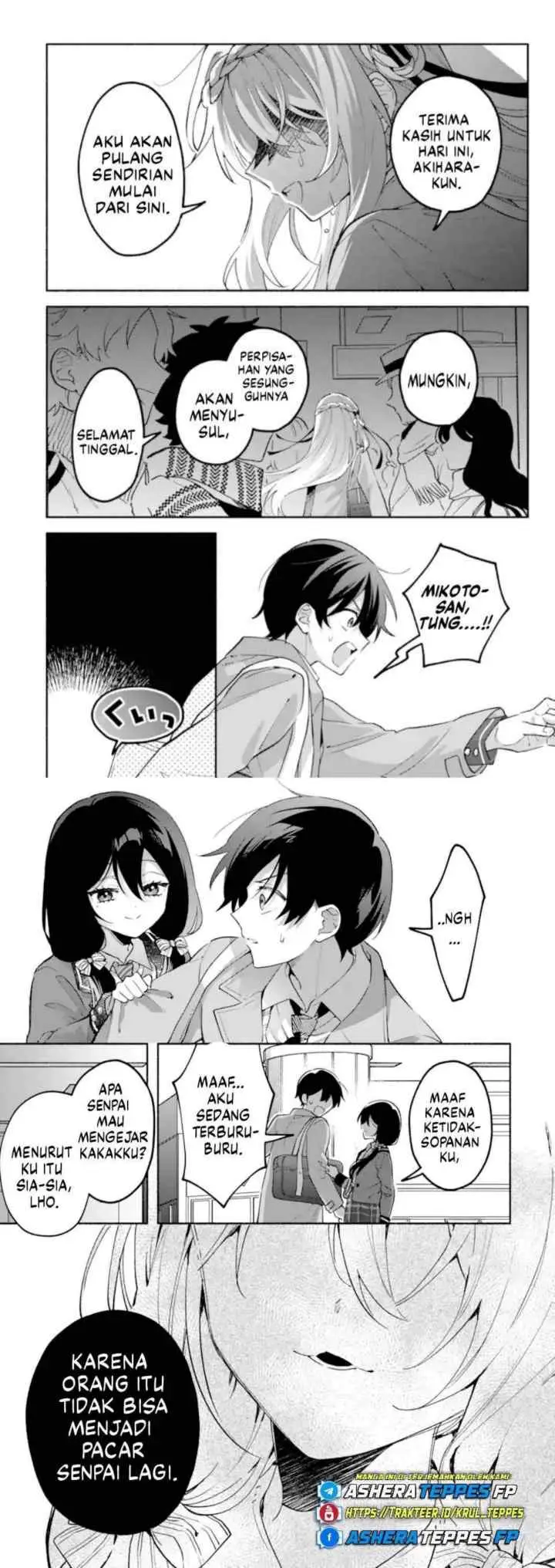 Cool na Megami-sama to Issho ni Sundara, Amayakashi Sugite Ponkotsu ni Shite Shimatta Ken ni Tsuite chapter 19 halaman 8