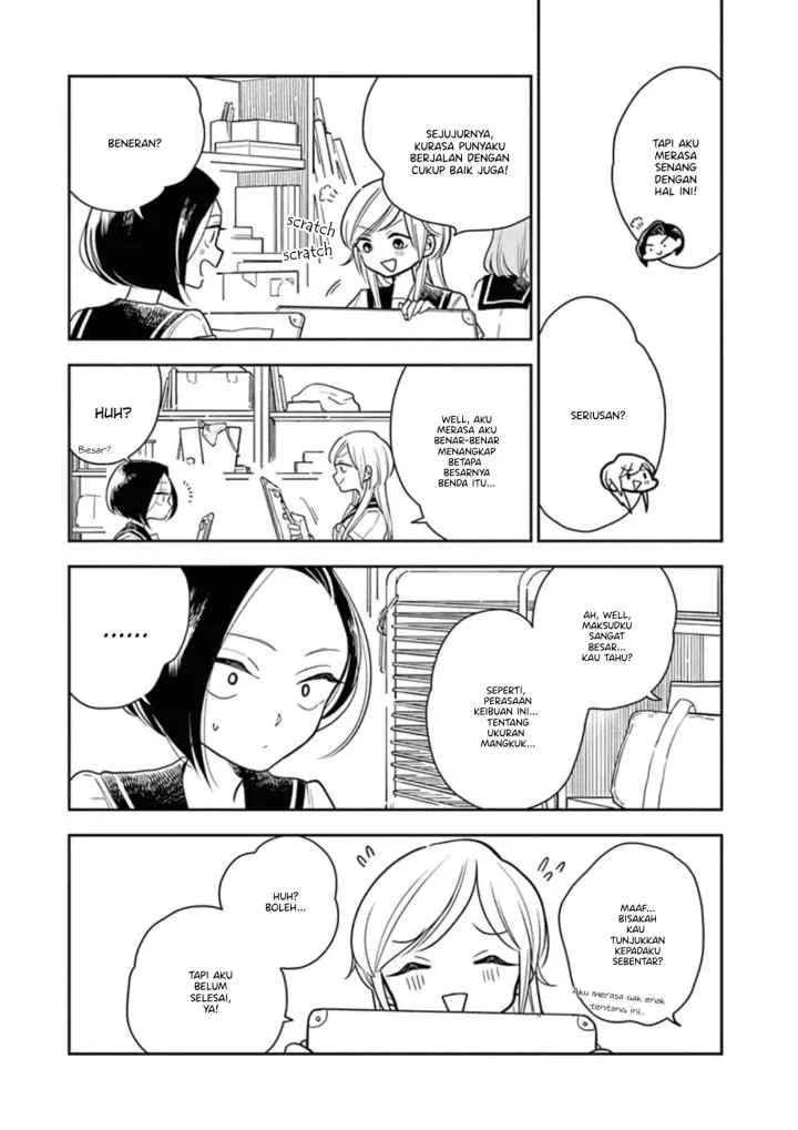 Hana Ni Arashi chapter 21 halaman 9