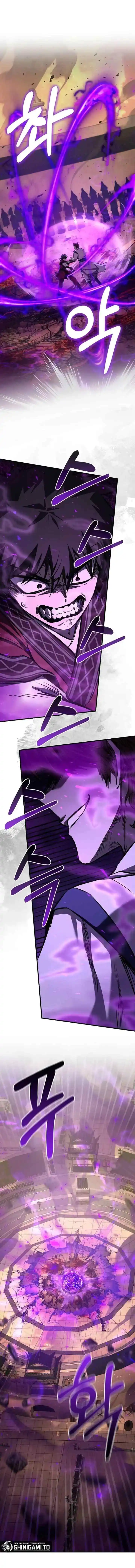 Childhood Friend Of The Zenith chapter 87 halaman 17