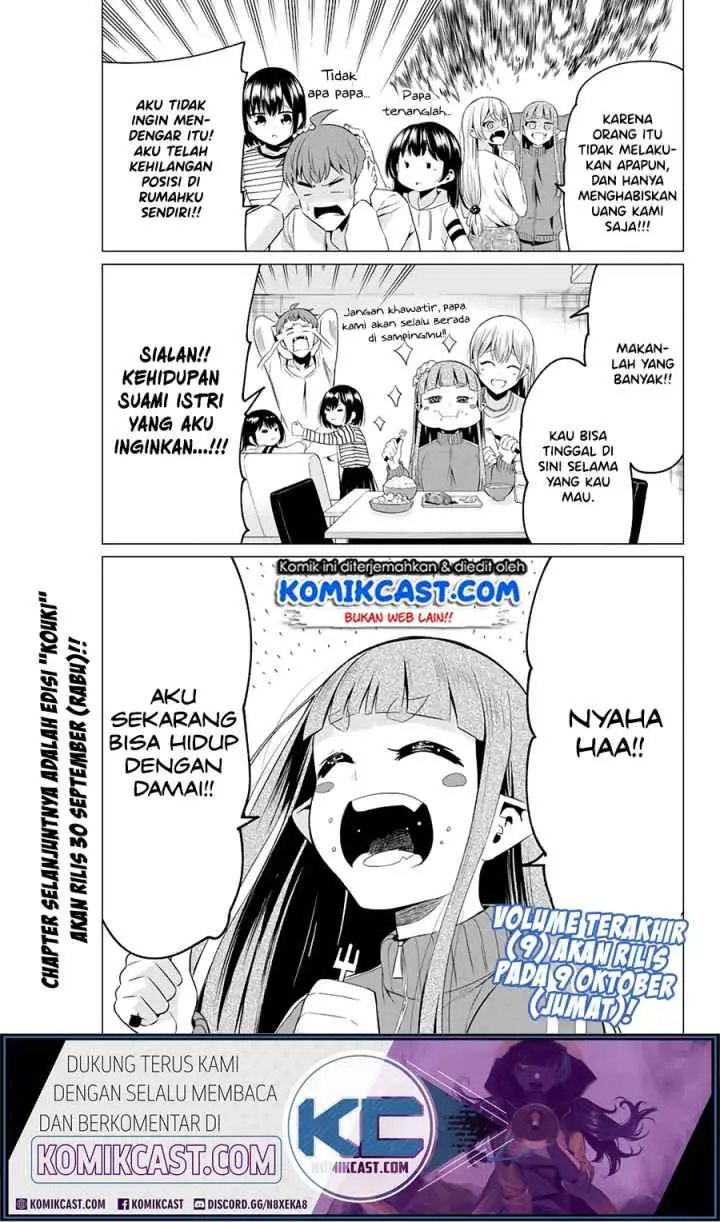 Sekai ka Kanojo ka Erabenai chapter 40.4 halaman 12